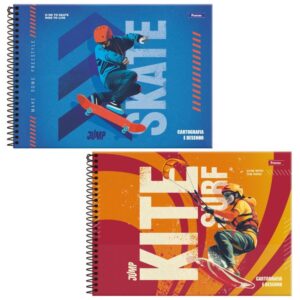 Caderno Desenho Univ Capa Dura Jump 96FLS. - Imagem 1