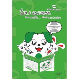 Caderno Caligrafia Alibombom Verde Pauta 123 60FL - Imagem 1