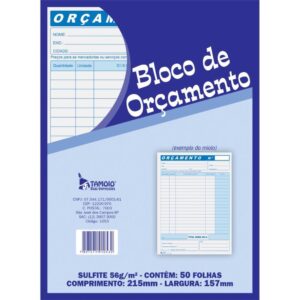 Impresso Administrativo Orcamento 50FLS 157X215MM - Imagem 2