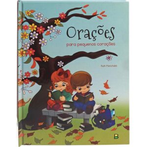 Livro Infantil Ilustrado Oracoes Pq Corac.cd 18X22 14PG - Imagem 1