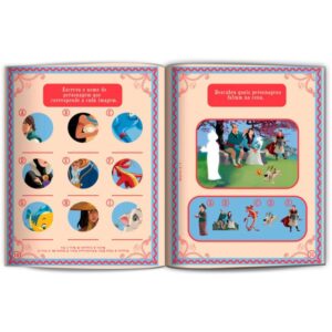 Livro com Adesivos Princesas 40P C/500 Adesivos - Imagem 4