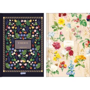 Agenda 2027 Liberty CD.352FLS.138X200MM - Imagem 1