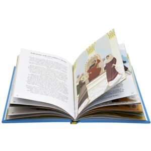Livro Infantil Ilustrado Biblia Infantil Cd Azul 112PG - Imagem 2
